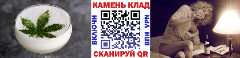 Еда ТГК марихуана  Кулебаки 