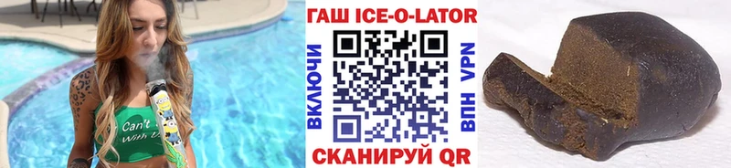цена   Кулебаки  mega зеркало  ГАШ Premium 