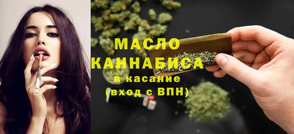 гашиш Белоозёрский