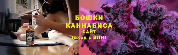 гашиш Белоозёрский