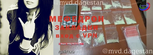 гашиш Белоозёрский