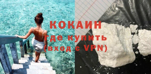 гашиш Белоозёрский