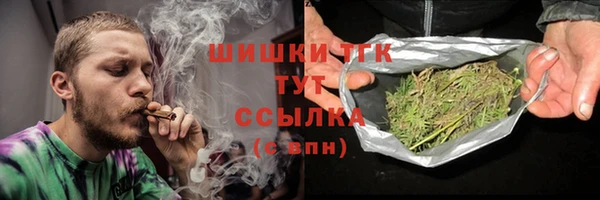 гашиш Белоозёрский