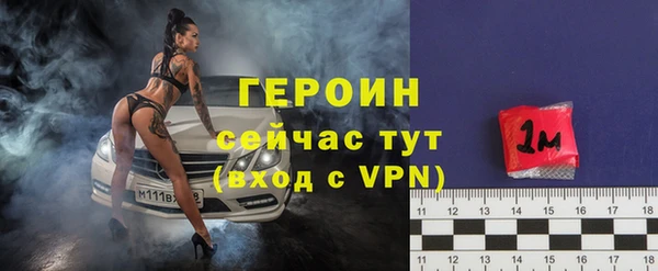 гашиш Белоозёрский