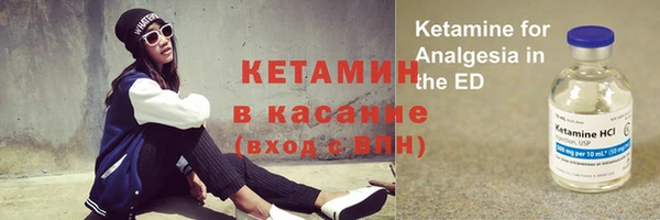 гашиш Белоозёрский