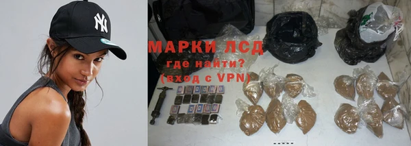 метадон Беломорск