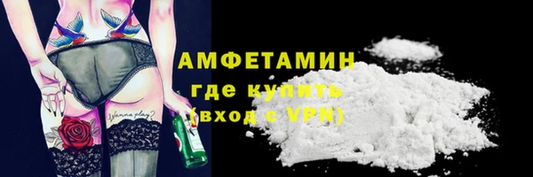 гашиш Белоозёрский