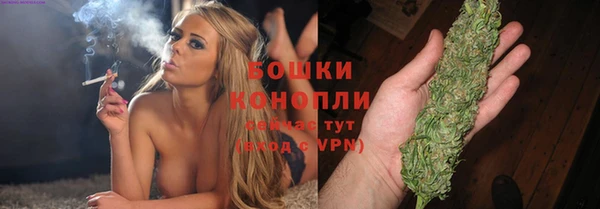 метадон Беломорск