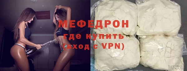 гашиш Белоозёрский