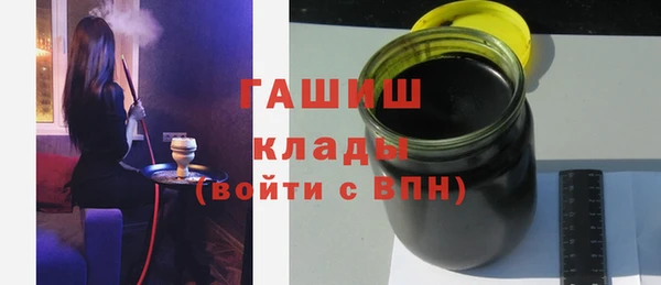 MESCALINE Ступино