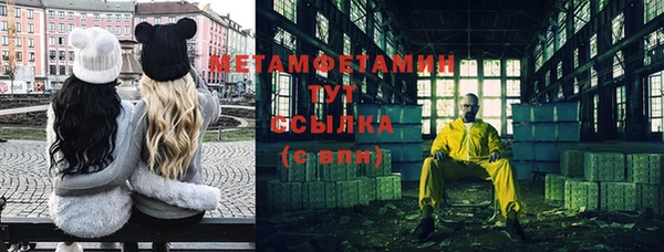 гашиш Белоозёрский