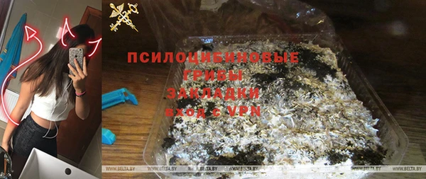 метадон Беломорск