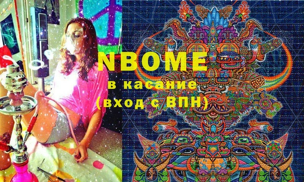 гашиш Белоозёрский