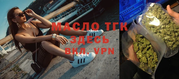индика Баксан
