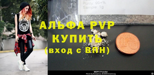 гашиш Белоозёрский