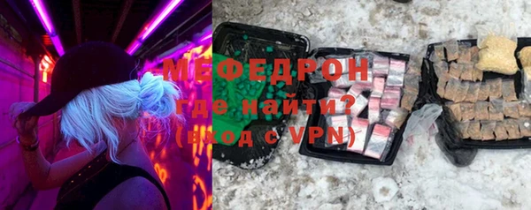гашиш Белоозёрский