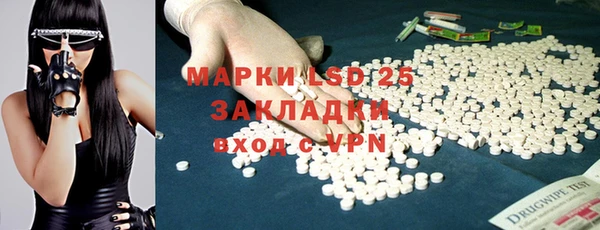 метадон Беломорск
