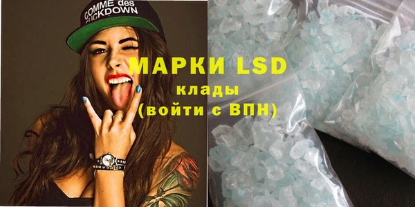 метадон Беломорск