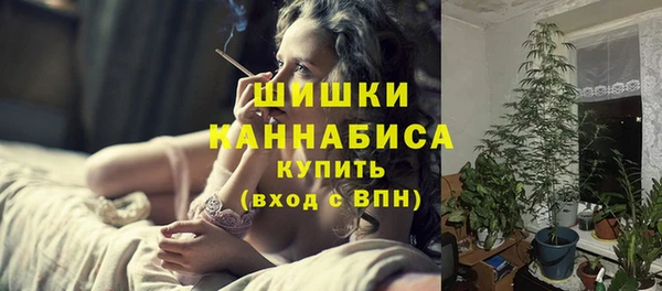 кристаллы Белокуриха