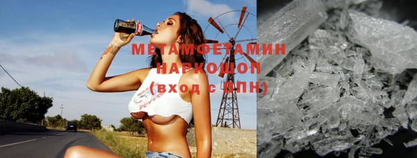 гашиш Белоозёрский