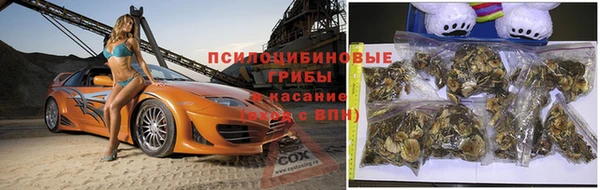 гашиш Белоозёрский