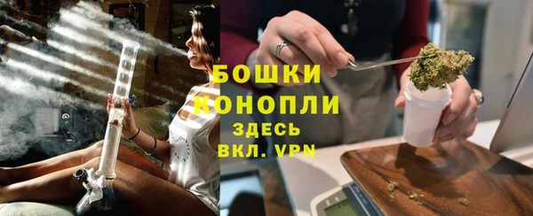 гашиш Белоозёрский