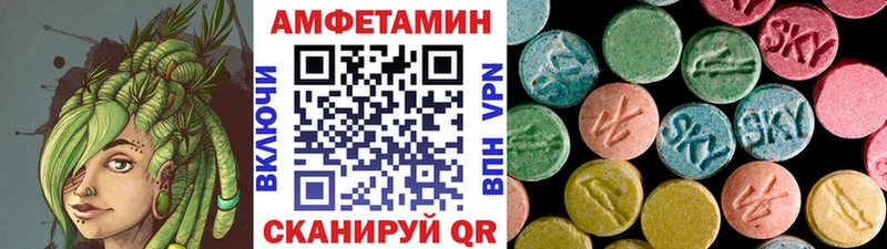 МЕТАМФЕТАМИН Methamphetamine  купить наркоту  Кулебаки 