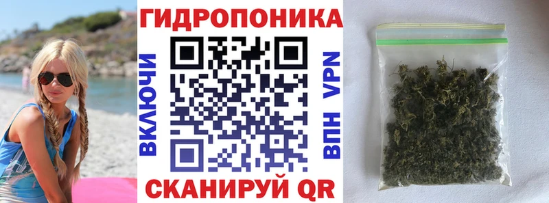 Канабис VHQ  хочу   Кулебаки 